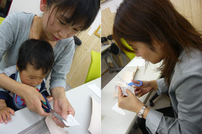 ³«È¯¤Î¶µ¼¼¤Ë½¸¹ç¢ö